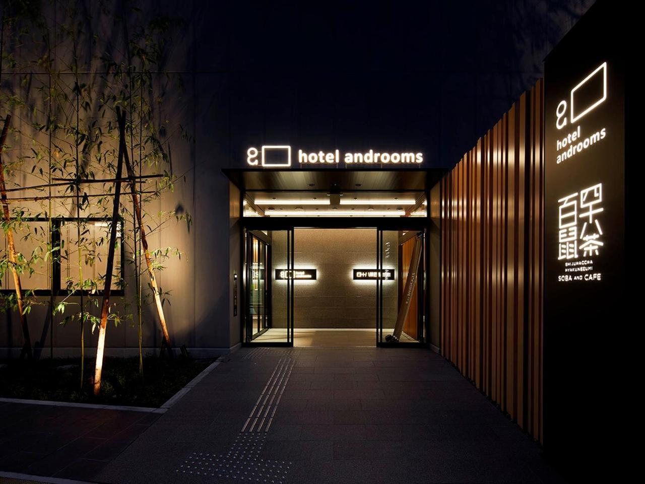 Hotel Androoms Shin-Osaka Exteriör bild