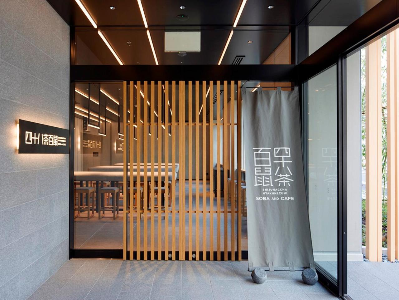 Hotel Androoms Shin-Osaka Exteriör bild